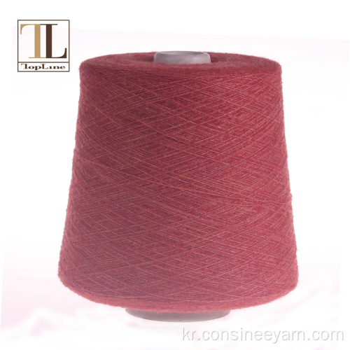 사치스러운 메리노 양모 boucle blend yarn 구입